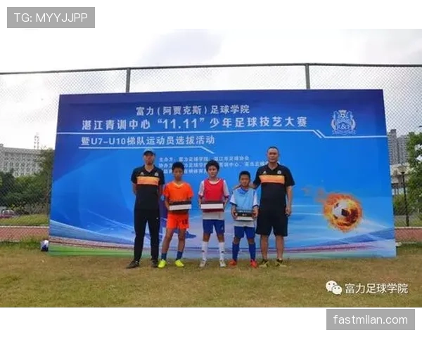 青训规则：青少年注册与选拔的核心流程解读